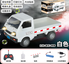 ĐỒ Chơi Xe Ô tô Điều Khiển Lizhou Truck - SKU: DK-606 ( VAT 009-02-50 )