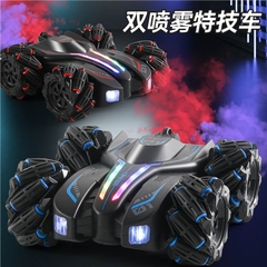 Đồ Chơi Xe Ô tô Điều Khiển Racing Car - SKU: DK-S665 - ( VAT 009-02-100 )