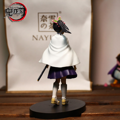 Mô hình đồ chơi - figure Demon Slayer Tsuyuri Kanao - Kimetsu No Yaiba - No Box - N4-K11-BL1 - N1-K10-T2-S1