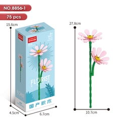 Bộ Lắp Ghép Cành Hoa Cúc Hồng 75pcs. SKU: LG-8856-1 (VAT 001-06-11) - K134-T1-S1