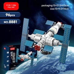Bộ đồ chơi lắp ghép tàu vũ trụ 96pcs. SKU: LG-8881 ( VAT 001-25-11 ) K121-T1-S6