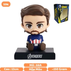 Mô Hình đồ chơi -  Captain American Lắc Đầu - Avengers - Bộ lắc đầu - Có Hộp Đẹp - K74-T2-S4