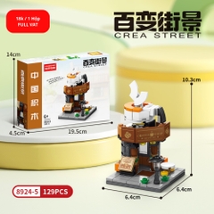 Bộ Đồ Chơi Lắp Ghép Mô Hình Cửa Hàng 129pcs - LG-8924-5 ( VAT 001-11-11) K120-T1-S5 - K120-T3-S5