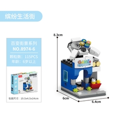Đồ Chơi Lắp Ghép Lego Cửa hàng game- 115 hạt - Full Box - Sku : LG-8974-6 ( VAT 001-11-11 ) - K128-T1-S6