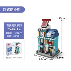 Bộ Lắp Ghép Mô Hình Thư Viện 302pcs. SKU: LG-8975-1 (VAT 001-11-30) - K103-T2-S6