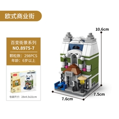 Bộ Lắp Ghép Mô Hình Nhà Hàng Kiểu Phương Tây 298pcs. SKU: LG-8975-7 (VAT 001-11-30) - K123-T3-S7