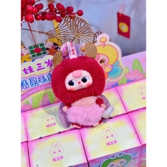 Hàng Chính Hãng - Blinbox babythree côn trùng blind box set 8 ngẫu nhiên - cao ~ 16cm - Nặng 500gram - Túi Mù - Hộp Màu