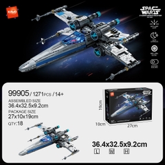 Lắp ghép tàu vũ trụ 1261pcs . SKu: LG-99905 ( VAT 001-25-200 ) K133-T4-S5,6