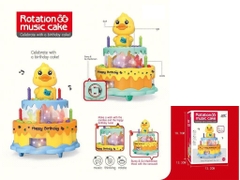 Đồ chơi bánh sn vịt đáng yêu kèm nhạc, đèn ( ko bao gồm 3 pin AA ). SKU: DD250907 ( VAT 008-12-60 ) K129-T2-S9,S10