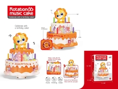 Đồ chơi bánh sn Sư Tử dễ thương kèm nhạc và đèn ( ko bao gồm 3 pin AA). SKU: DD2509088 ( VAT 008-12-60 ) K128-T2-S3,S4