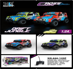 Đồ Chơi Xe Oto Đua Địa Hình Drift Jungle Có Đèn. SKU: DK-666-142P - (VAT 009-02-100) - K132-T4-S10-11