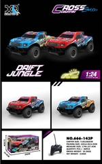 Xe Điều Khiển Oto Drift Jungle tỷ lệ 1:24 - 4 Kênh Có Đèn.  SKU: DK-666-143P - (VAT 009-02-100) K83-T3-S5-6