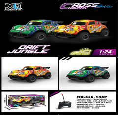 Đồ Chơi Xe Oto Drift Jungle Điều Khiển Từ Xa 4 Kênh Có Đèn. SKU: DK-666-145P - (VAT 009-02-100) - K83-T3-S3-4