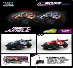 Đồ Chơi Xe Oto Drift Jungle Điều Khiển Từ Xa 4 Kênh Có Đèn. SKU: DK-666-148P (VAT 009-02-100) - K132-T3-S1-2