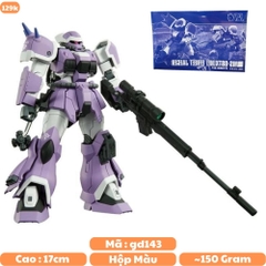 Hàng Cao Cấp - Robot Lắp Ghép No Brand Cao 17cm - nặng 150gram - Có hộp màu - SKU:62195- ( VAT :  006-01-90 )-K20-T4-S7