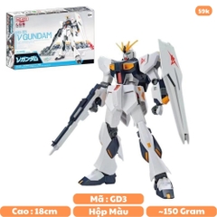 Đồ chơi trẻ em - Robot lắp ghép No Brand  - cao 18cm - nặng 150gram  - Có hộp màu - SKU: gd3 - (VAT: DC1) -  N2-E1-S5
