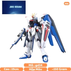 Đồ chơi trẻ em - Hộp đồ chơi lắp ghép Robot -  GundamXG Gundam Freedom 2 - Cao 19cm - nặng 150gram -  Có hộp màu - SKU: 192 ZY-06 - (VAT: 006-01-60) - K24-T4-S11