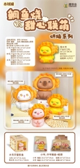 Mô Hình Các Con Vật Cosplay Món Ăn Cá Nướng size nhỏ KT 16.8*16.3*12.1 cm -  SKU : MH-BY0004-1 ( VAT : 002-09-60 )
