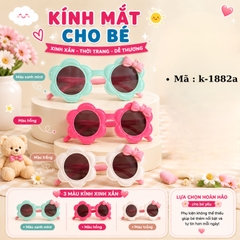Kính mắt trẻ em dễ thương - SKU :  K-1882 - (VAT: 012-01-13*)