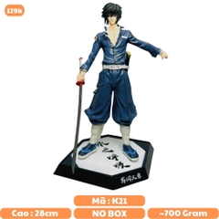 Mô Hình Kimetsu No Yaiba Thuỷ Trụ Tomioka Giyuu dáng đứng siêu ngầu cao 28cm nặng 700g - Figure Thanh gươm diệt quỷ - N4-K4-BL1 - N1-K14-T1-S1