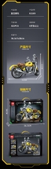 Bộ Lắp Ghép Xe Moto Retro Model. SKU: LG-K2189 (VAT 001-23-150) - K111-T1-S11