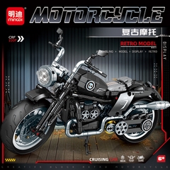 Bộ Lắp Ghép Xe Moto Retro Model. SKU: LG-K2190 (VAT 001-23-150) K111-T1-S11