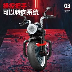 Bộ Lắp Ghép Xe Moto Retro Model. SKU: LG-K2190 (VAT 001-23-150) K111-T1-S11