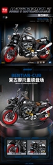 Bộ Lắp Ghép Xe Moto Retro Model. SKU: LG-K2191 (VAT 001-23-150) K99-T1-S4
