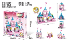 Bộ Lắp Ghép Mô Hình Lâu Đài 1000pcs. SKU: LG-K8857-1 (VAT 001-12-100) - K95-T2-S1
