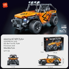 Lắp ghép Xe ô tô Jeep Wrangler tỷ lệ 1:18 có 475 chi tiết .  sku : LG-66616 ( VAT 001-07-100 ) K130-T4-S8,S9