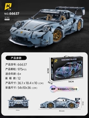 Lăp ghép xe ô tô Haze-Blue 911 (static) tỷ lệ 1:14 . 975 pcs. Sku: LG-66637 ( VAT 001-07-200 ). K131-T4-S3,S4