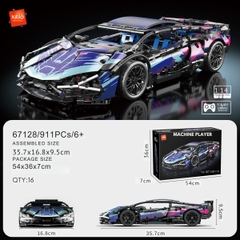 Lắp ghép xe ô tô Flower Bull (static) tỷ lệ 1:14. 1186 pcs. Sku: LG-67128 ( VAT 001-07-200 ).  K130-T4-S2,3