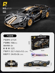 Lắp ghép xe ô tô Gold-plated Bull (static) tỷ lệ 1:14 . 1186 pcs. Sku: LG-67129 ( VAT 001-07-200 ) K133-T4-S3,4