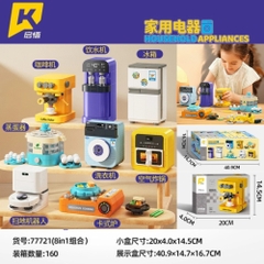 ( Giá 1 Hộp - Set 8 Hộp - Đặt Số Lượng 8 ) Sku: LG-77721 ( VAT 001-28-11 ) K124-T1-S1,S2
