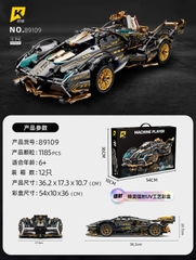 Lắp ghép xe ô tô Black-Gold V12 (static) tỷ lệ 1:14 . 1185 pcs. Sku: LG-89109 ( VAT 001-07-200 ) K96-T4-S1,2