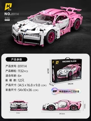 Lắp ghép xe ô tô Pink-White Bugatti (static) tỷ lệ 1:14 . 1132 pcs. Sku: LG-89114 ( VAT 001-07-200 ) K100-T4-S6,S7
