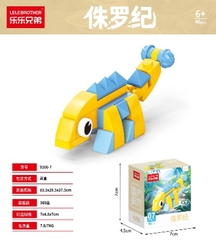 Combo 5 Bộ Lắp Ghép Mô Hình Khủng Long 40pcs. SKU: LG-9106-7 ( VAT 001-C5-11 ) - K135-T2-S17