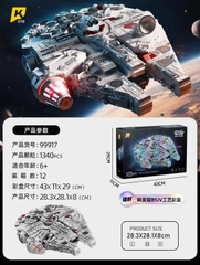 Lắp ghép tàu vũ trụ 1340pcs. Sku: LG-99917 ( VAT 001-25-200 ) K93-T4-S1,2