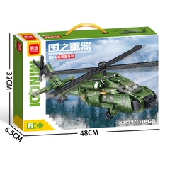 Bộ Lắp Ghép Trực Thăng Quân Sự 457pcs. SKU: LG-K3133 - (VAT 001-22-90) - K152-T1-S5
