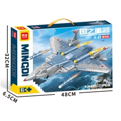 Bộ Lắp Ghép Máy Bay Chiến Đấu 455pcs. SKU: LG-K3149 - (VAT 001-22-90) - K154-T1-S11-12