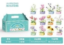 Combo 12 mẫu bộ lắp ghép chậu hoa. SKU: LG-W1604 ( VAT 001-C12-60 ) - K91-T1-S1-2-3-4