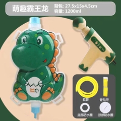 Balo Phun Nước Hình Khủng Long Bạo Chúa. SKU: N-309 ( VAT N-01-35)