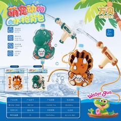 Balo Phun Nước Hình Khủng Long Ba Sừng. SKU: N-310 ( VAT N-01-35)