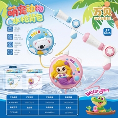 Balo Phun Nước Hình Gấu Koala. SKU: N-325-1 ( VAT N-01-35)