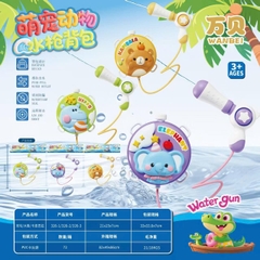 Balo Phun Nước Hình Hà Mã. SKU: N-326-1 ( VAT N-01-35)