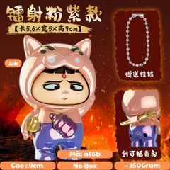 Móc Khoá mô hình Natra hiệp sĩ lợn nâu bóng - cao : 9cm - figure shin - No Box