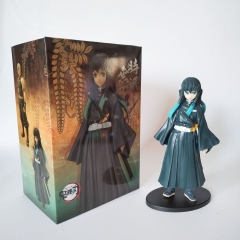 Mô hình Demon Slayer Hà Trụ Tokitou Muichirou - Figure Kimetsu No Yaiba - Vỏ Hộp màu