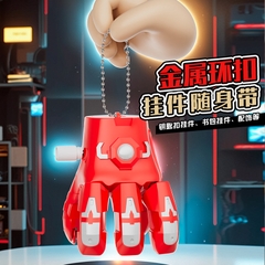 Đồ chơi găng tay vô cực đỏ vàng chạy cót có móc treo - Cao : 6.9cm Nặng : 200gram - Đồ chơi trẻ em - Hộp Màu
