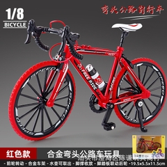 Mô Hình xe đạp đỏ địa hình 1:8 Hợp kim - Dài 19.5cm - rộng 6cm - cao 11.5cm - nặng ~ 500gram - FULL BOX : box màu SKU : oto318 - N3-K12-T4-S1