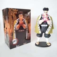 Mô hình Demon Slayer Nham Trụ Himejima Gyoumei - Figure Kimetsu No Yaiba - Vỏ Hộp màu